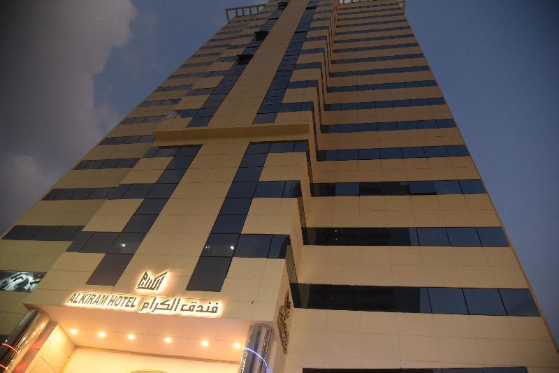 Al Kiram Hotel Al Azizia La Meca Exterior foto