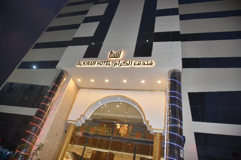 Al Kiram Hotel Al Azizia La Meca Exterior foto