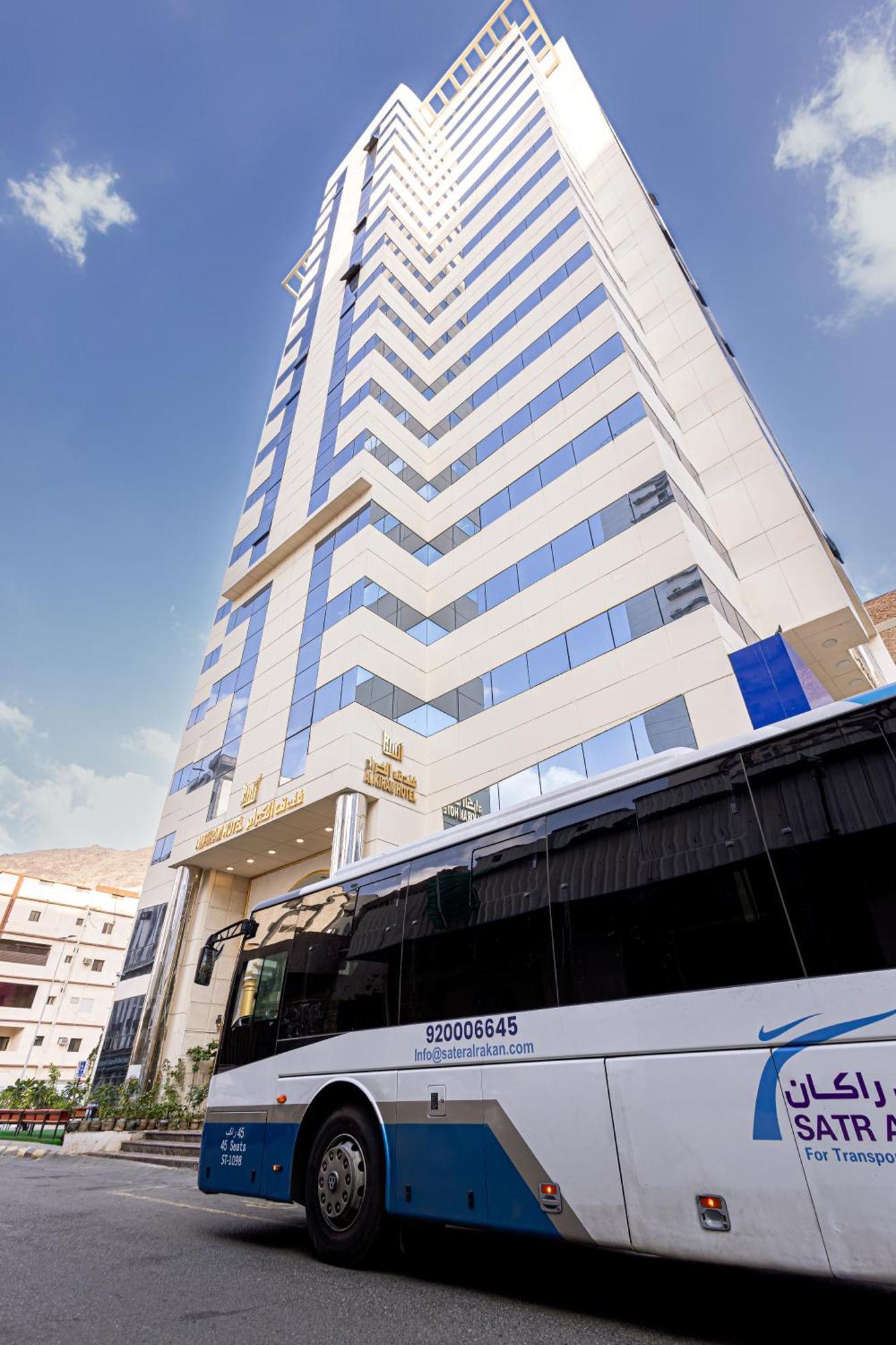 Al Kiram Hotel Al Azizia La Meca Exterior foto