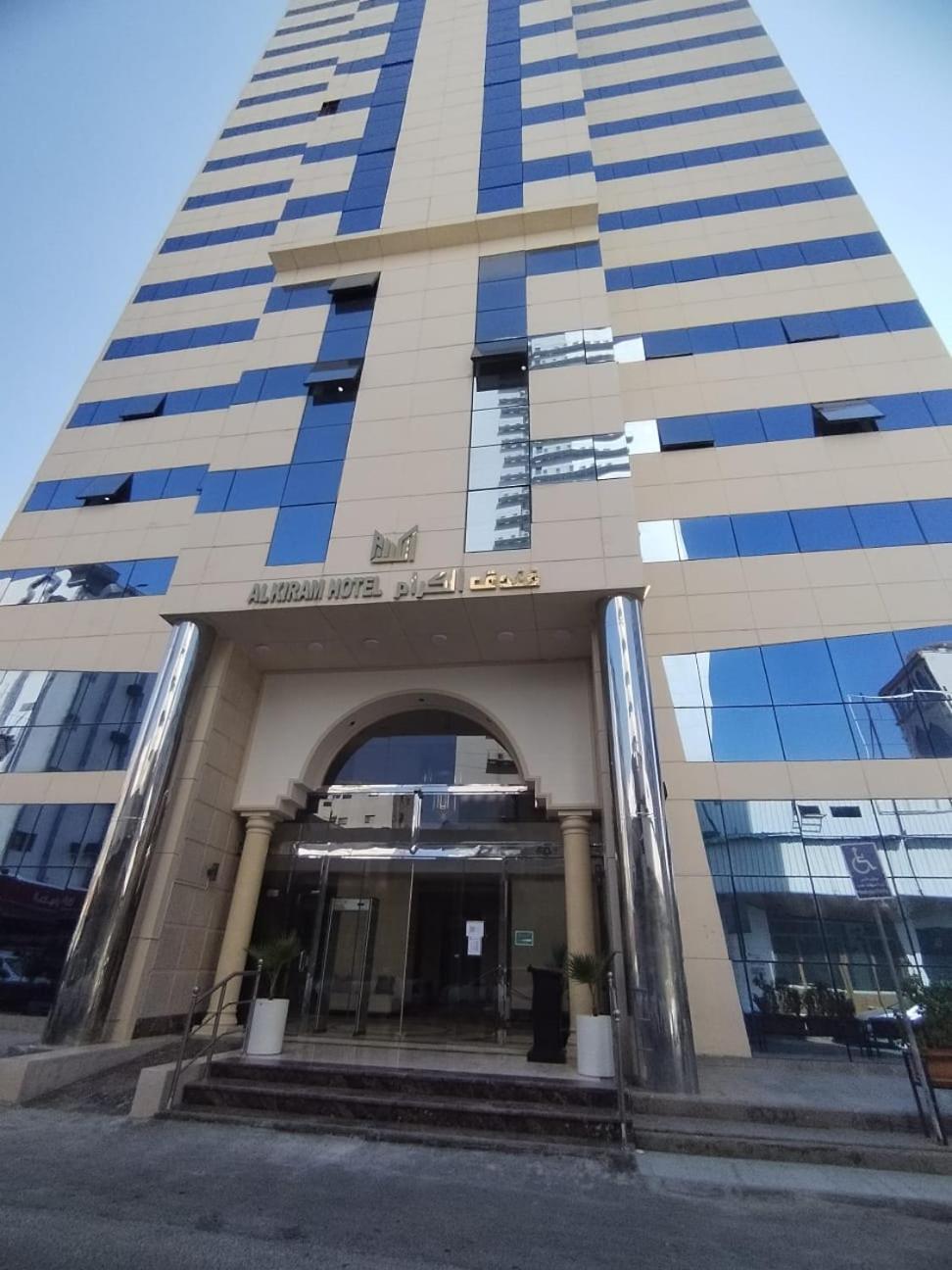 Al Kiram Hotel Al Azizia La Meca Exterior foto