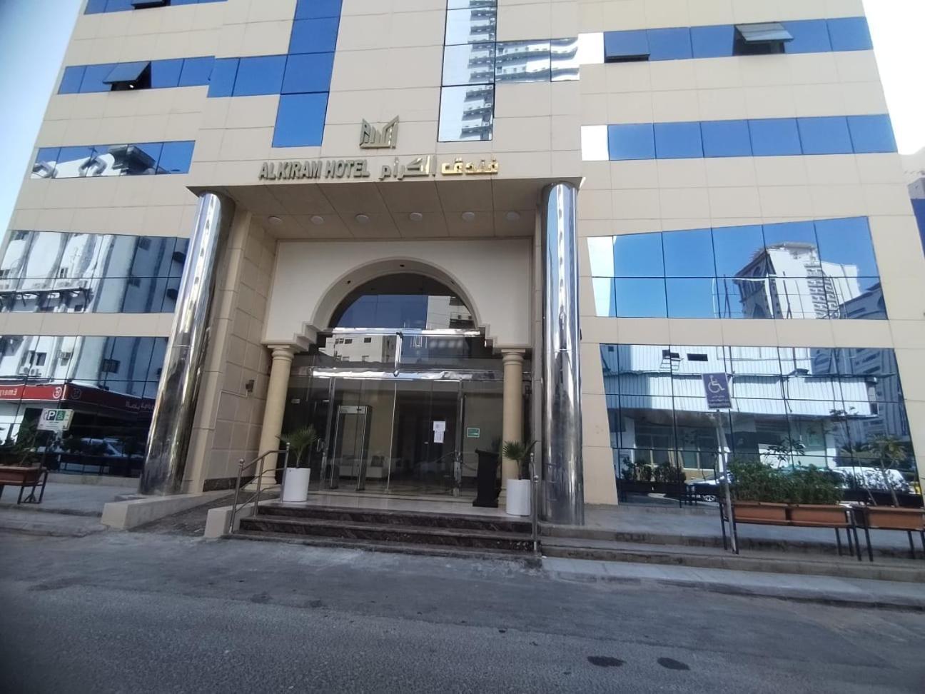Al Kiram Hotel Al Azizia La Meca Exterior foto