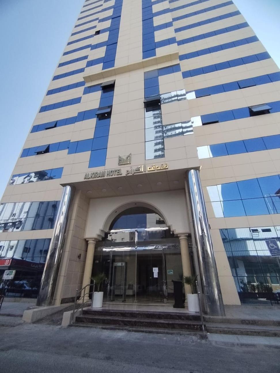 Al Kiram Hotel Al Azizia La Meca Exterior foto