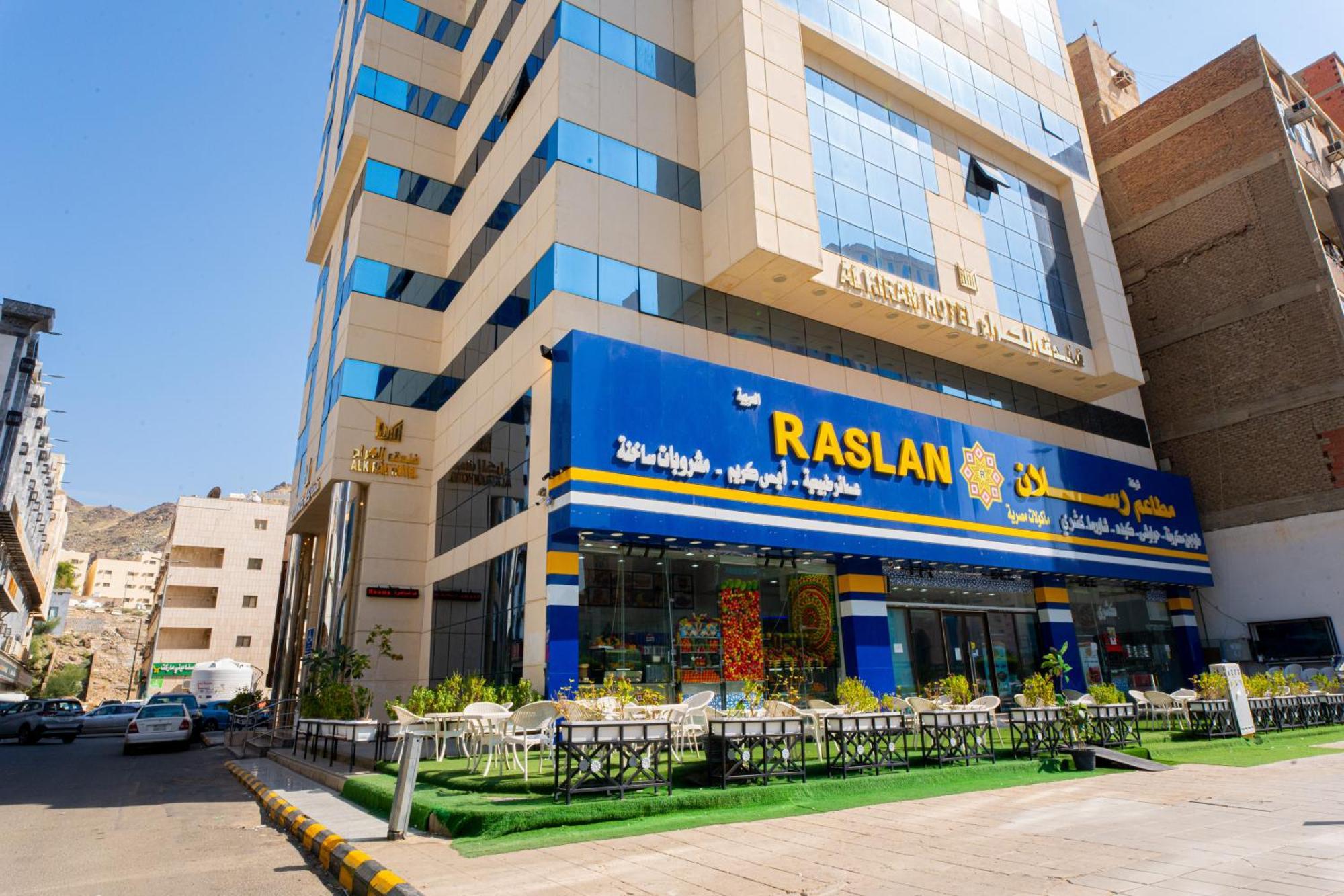Al Kiram Hotel Al Azizia La Meca Exterior foto