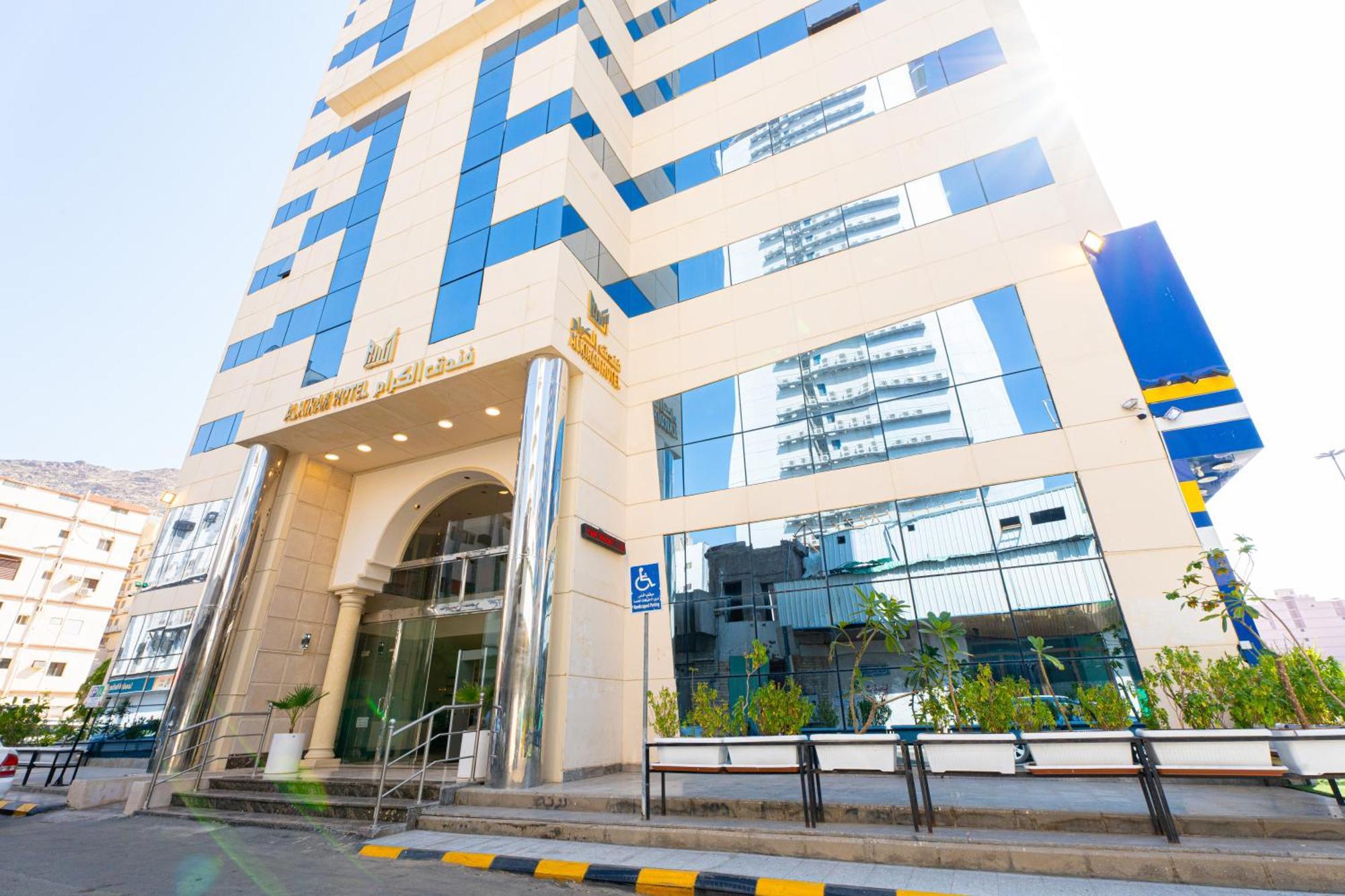 Al Kiram Hotel Al Azizia La Meca Exterior foto